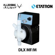 دوزینگ پمپ سلونوئیدی اتاترون DLX MF/M