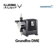 دوزینگ پمپ گراندفوس دیافراگمی سری Grundfos DME/آلدوزینگ- مرکزتخصصی دوزینگ پمپ