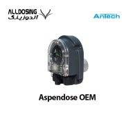 پمپ تزریق پریستالتیک آنتک سری Antech Aspendose Oem /آلدوزینگ - مرکز تخصصی دوزینگ پمپ