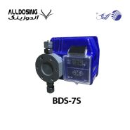 دوزینگ پمپ سلونوئیدی آیریک BDS-7S/آلدوزینگ -مرکز تخصصی دوزینگ پمپ