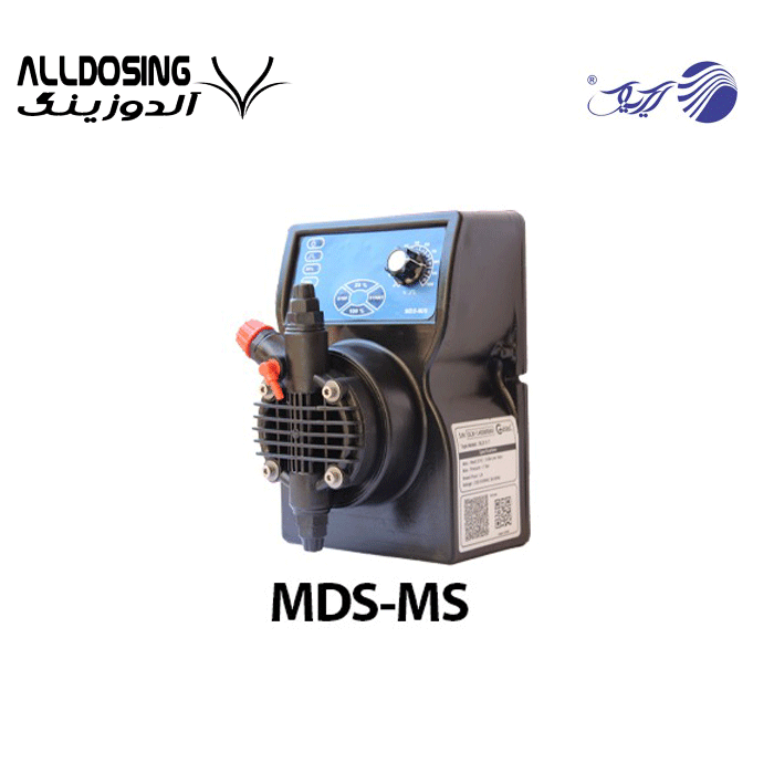 دوزینگ پمپ سلونوئیدی آیریک MDS-MS