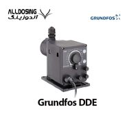 پمپ تزریق گراندفوس دیافراگمی سری alldos grundfos DDE/آلدوزینگ -مرکز تخصصی دوزینگ پمپ