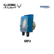 دوزینگ پمپ پریستالتیک میکرودوز MP3/آلدوزینگ - مرکز تخصصی دوزینگ پمپ