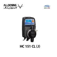 دوزینگ پمپ سلونوئیدی آکوا HC151 CL (J)/آلدوزینگ - مرکز تخصصی دوزینگ پمپ