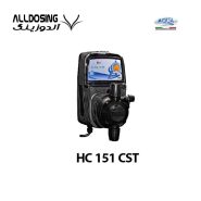 پمپ تزریق سلونوئیدی آکوا Aqua HC151 CST/آلدوزینگ-مرکز تخصصی دوزینگ پمپ