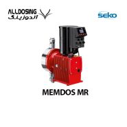 پمپ تزریق دیافراگمی جسکو سری MEMDOS MR /آلدوزینگ -مرکز تخصصی دوزینگ پمپ