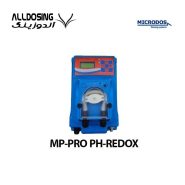 دوزینگ پمپ پریستالتیک میکرودوز MP-PRO PH-REDOX /آلدوزینگ-مرکز تخصصی دوزینگ پمپ