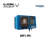 دوزینگ پمپ پریستالتیک میکرودوز MP1-PH /آلدوزینگ - مرکز تخصصی دوزینگ پمپ