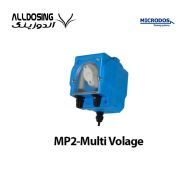 دوزینگ پمپ پریستالتیک میکرودوز Microdos MP2-R Multi Voltage/آلدوزینگ - مرکز تخصصی دوزینگ پمپ