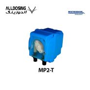 دوزینگ پمپ پریستالتیک میکرودوز Microdos MP2-T/آلدوزینگ