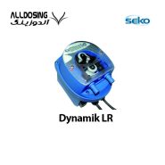 دوزینگ پمپ پریستالتیک سکو Dynamik LR/آلدوزینگ -مرکز تخصصی دوزینگ پمپ