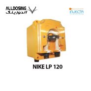 دوزینگ پمپ پریستالتیک اینجکتا NIKE LP 120/آلدوزینگ -مرکز تخصصی دوزینگ پمپ