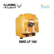 دوزینگ پمپ پریستالتیک اینجکتا NIKE LP 180 /آلدوزینگ -مرکز تخصصی دوزینگ پمپ