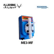 دوزینگ پمپ میکرودوز ME3-MF /آلدوزینگ