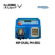 دوزینگ پمپ پریستالتیک میکرودوز MP-DUAL PH-REG /آلدوزینگ-مرکز تخصصی دوزینگ پمپ