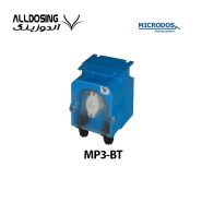 دوزینگ پمپ پریستالتیک میکرودوز MP3-BT/آلدوزینگ - مرکز تخصصی دوزینگ پمپ