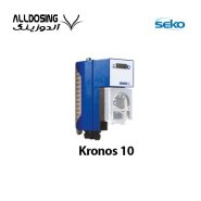 پمپ تزریق پریستالتیک سکو Kronos 10/آلدوزینگ - مرکز تخصصی دوزینگ پمپ