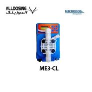 دوزینگ پمپ سلونوئیدی میکرودوز ME3-CL /آلدوزینگ -مرکز تخصصی دوزینگ پمپ