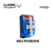 دوزینگ پمپ سلونوئیدی میکرودوز ME3-PH/REDOX/آلدوزینگ-مرکز تخصصی دوزینگ پمپ