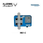 دوزینگ پمپ سلونوئیدی میکرودوز ME1-C/آلدوزینگ - مرکز تخصصی دوزینگ پمپ