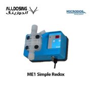 دوزینگ پمپ سلونوئیدی میکرودوز ME1 Simple Redox/آلدوزینگ -مرکز تخصصی دوزینگ پمپ