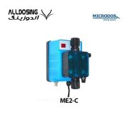 دوزینگ پمپ سلونوئیدی میکرودوز ME2-C /آلدوزینگ -مرکز تخصصی دوزینگ پمپ