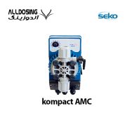 دوزینگ پمپ سلونوئیدی سکو Kompact AMC /آلدوزینگ - مرکز تخصصی دوزینگ پمپ