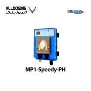 دوزینگ پمپ پریستالتیک میکرودوز MP1 Speedy PH/آلدوزینگ - مرکز تخصصی دوزینگ پمپ